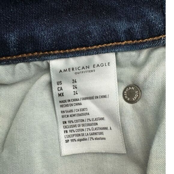 American eagle size 24 hi rise shortie jean shorts rough hem - Picture 5 of 6